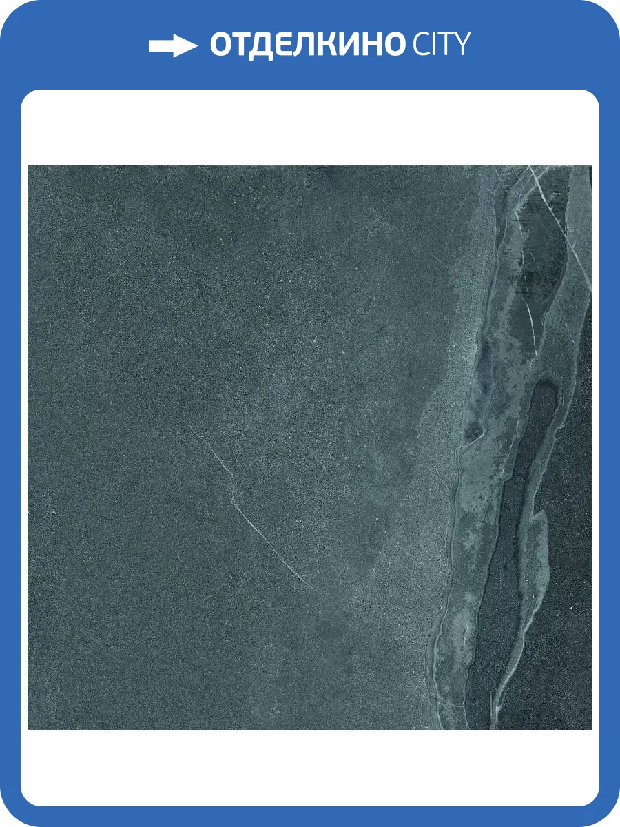 Керамогранит Cayyenne Ceramiche Firestone Grey M. 60x60 фото 20