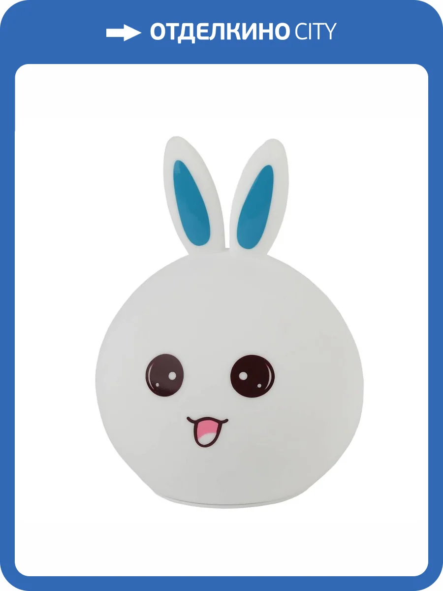 Настольная лампа ЭРА NLED-416-2W-BU Б0041094 фото 4