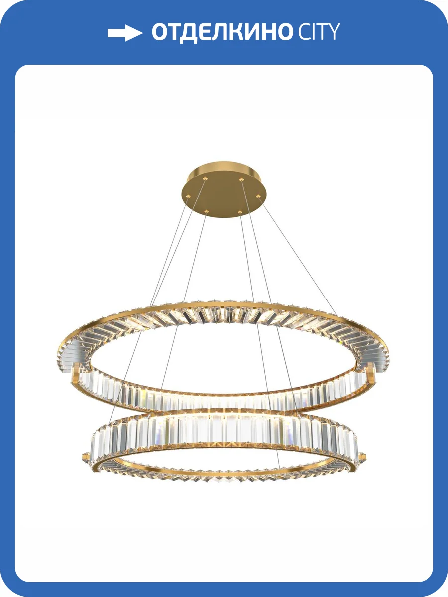 Подвесной светильник Maytoni Pendant Krone P097PL-L90BS3K фото 5