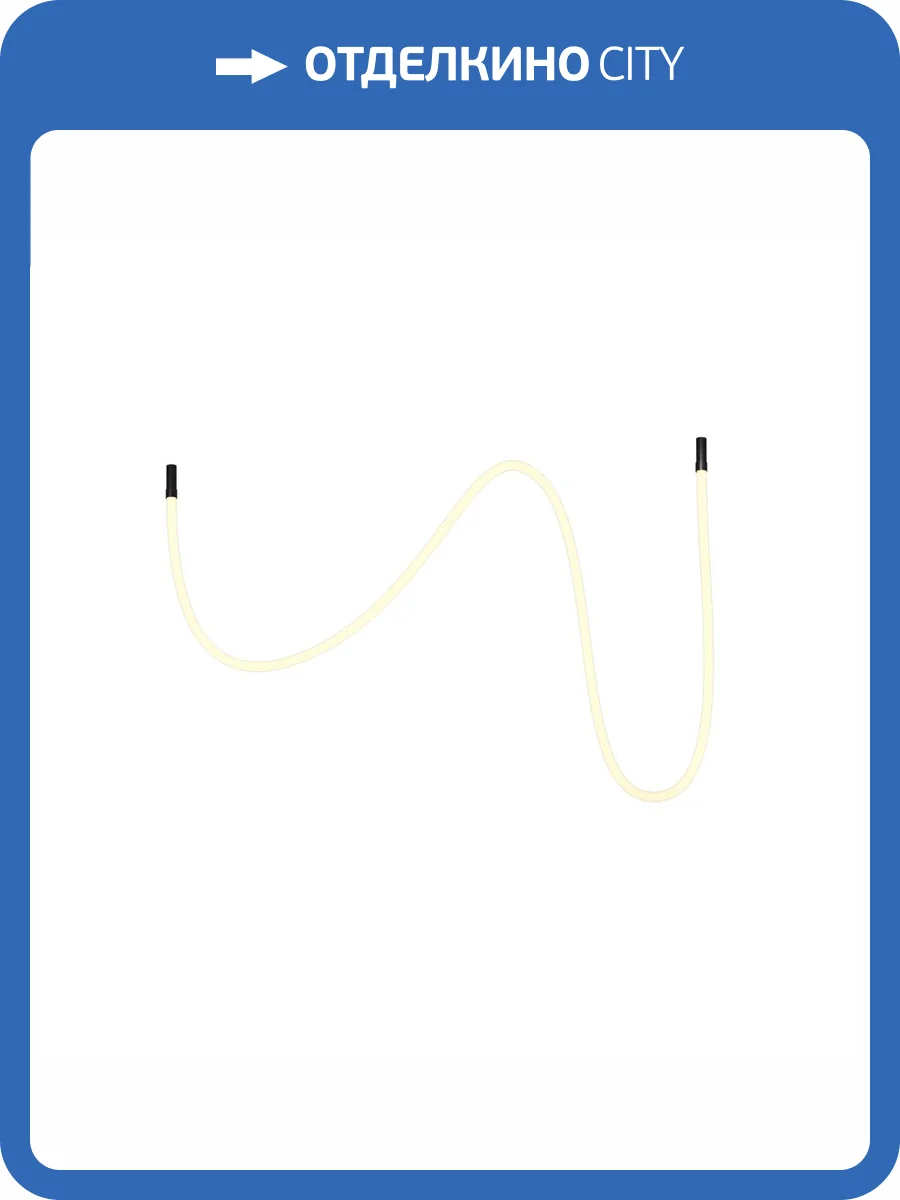 Трековый светильник Technical Tau TR209-1-48W3K-B фото 7