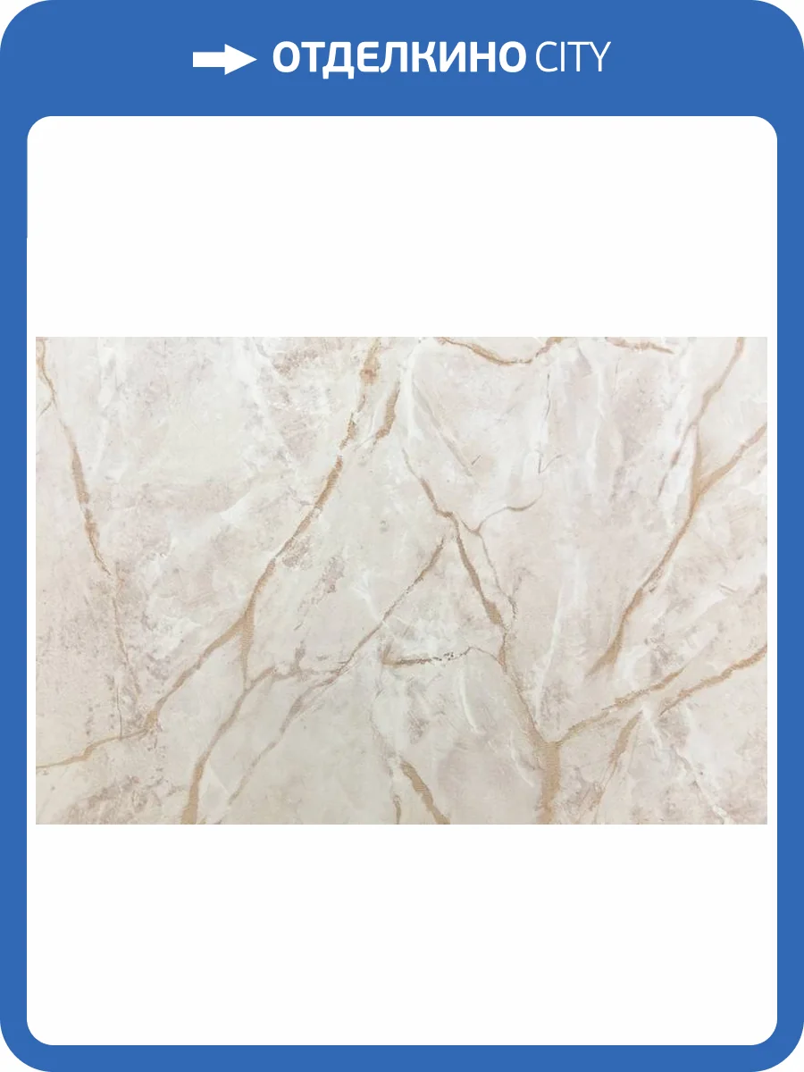 Обои Kerama Marazzi Венето KM8003 фото 2