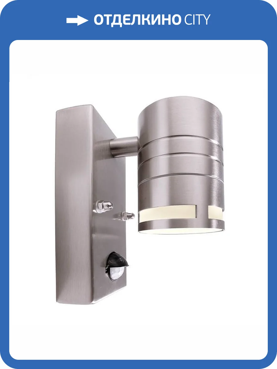 Уличный настенный светильник Deko-Light Zilly II Down 731009 фото 2