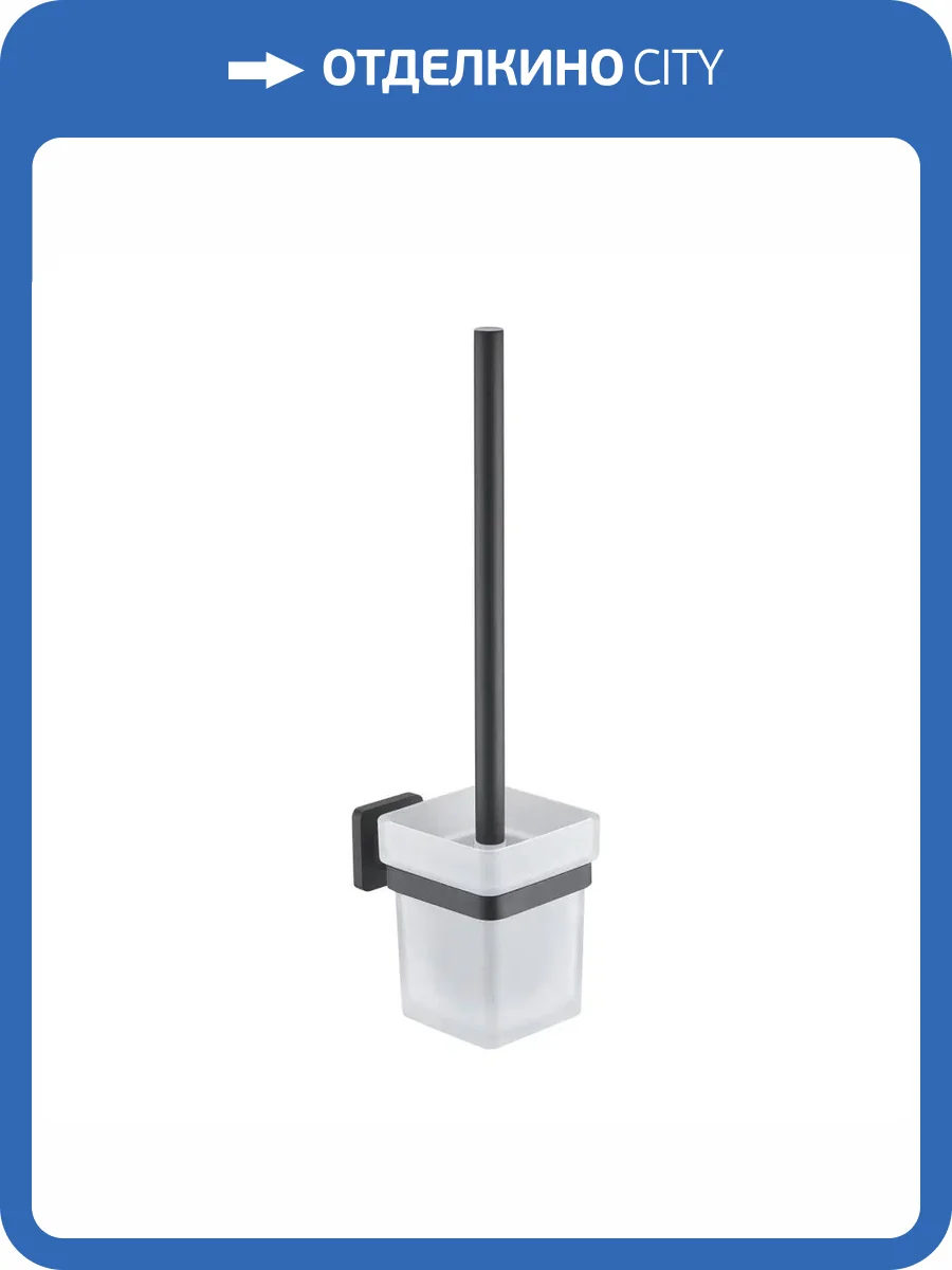 Ершик Rose RG1500H черный фото 3