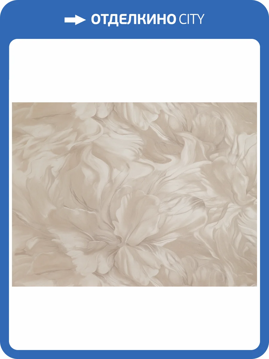 Обои Elysium Вивиан Е107902 фото 2