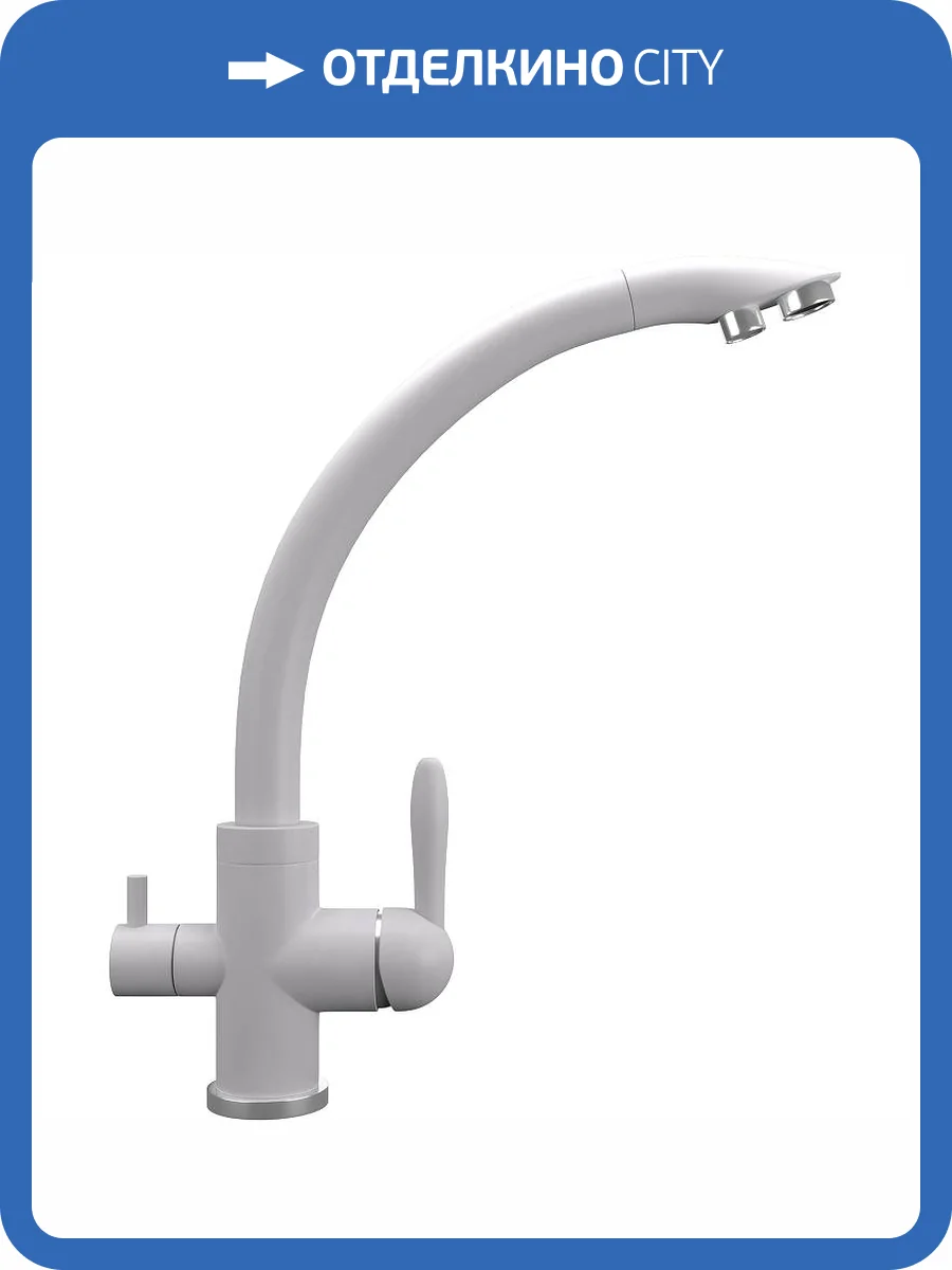 Смеситель для кухни Ulgran Quartz UQ-017-04 платина фото 4