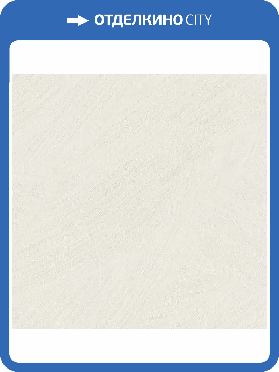 Обои Studio Italia Collection Belle Arti BA70010 фото 2