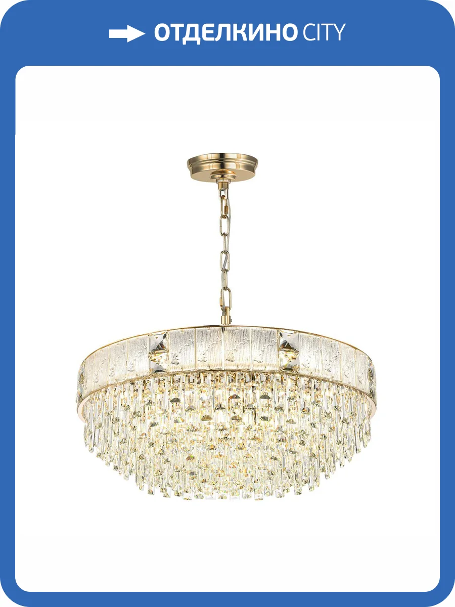 Подвесная люстра Odeon Light Fiesta 5070/21 фото 5