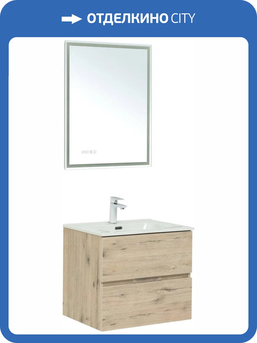 Мебель для ванной Aquanet Алвита new 60 подвесная, дуб веллингтон белый, с ящиками фото 12