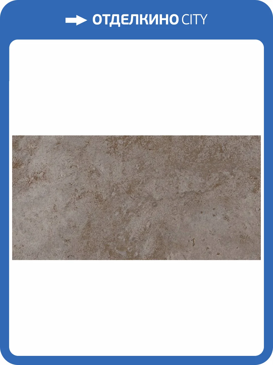 Керамическая плитка Тянь-Шань Бианор TP3619BM серый ректификат 30x60 фото 2