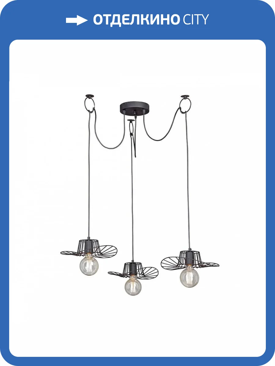 Подвесной светильник Vitaluce V4832-1/3S фото 2