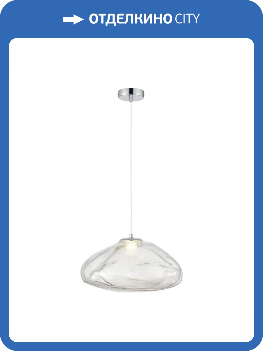 Подвесной светодиодный светильник Wertmark ISOLA WE219.03.103 фото 2