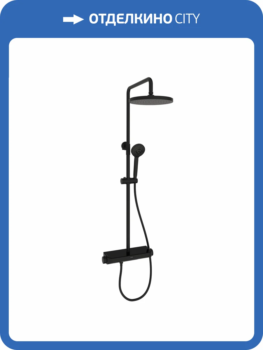 Душевая стойка Sancos Teo SC11002MB черная матовая, с термостатом фото 13