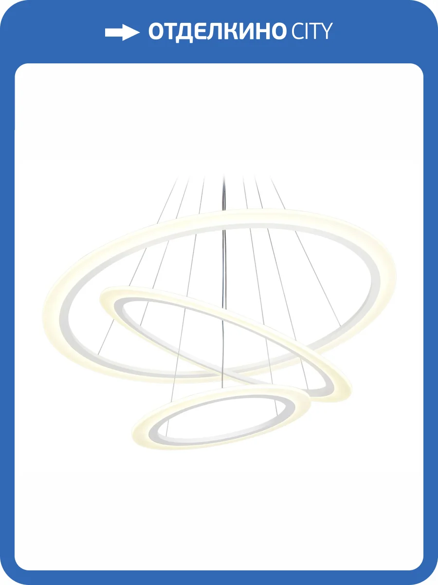 Подвесная люстра Ambrella light Acrylica Original FA4359 фото 7