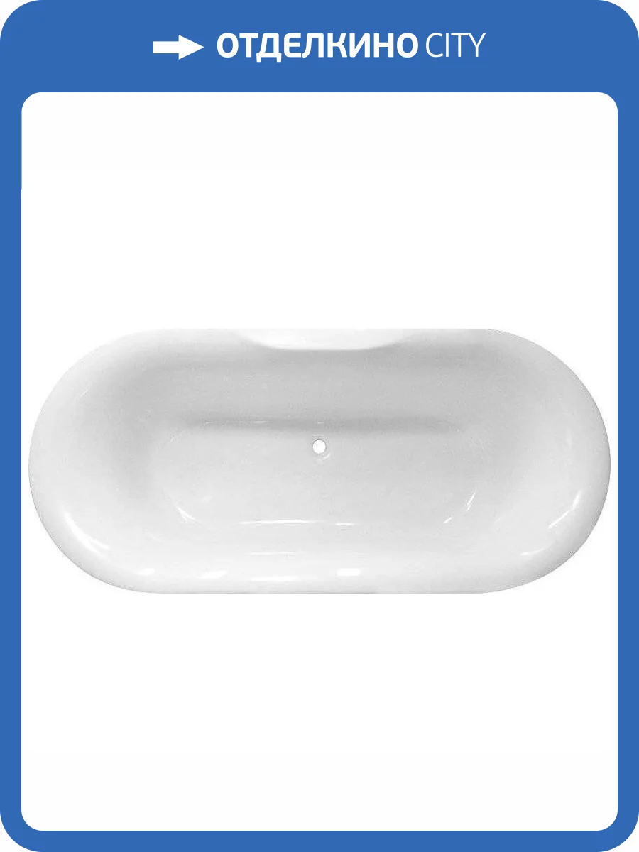 Ванна из искусственного камня Эстет Лион ФР-00000684 174x80 фото 7