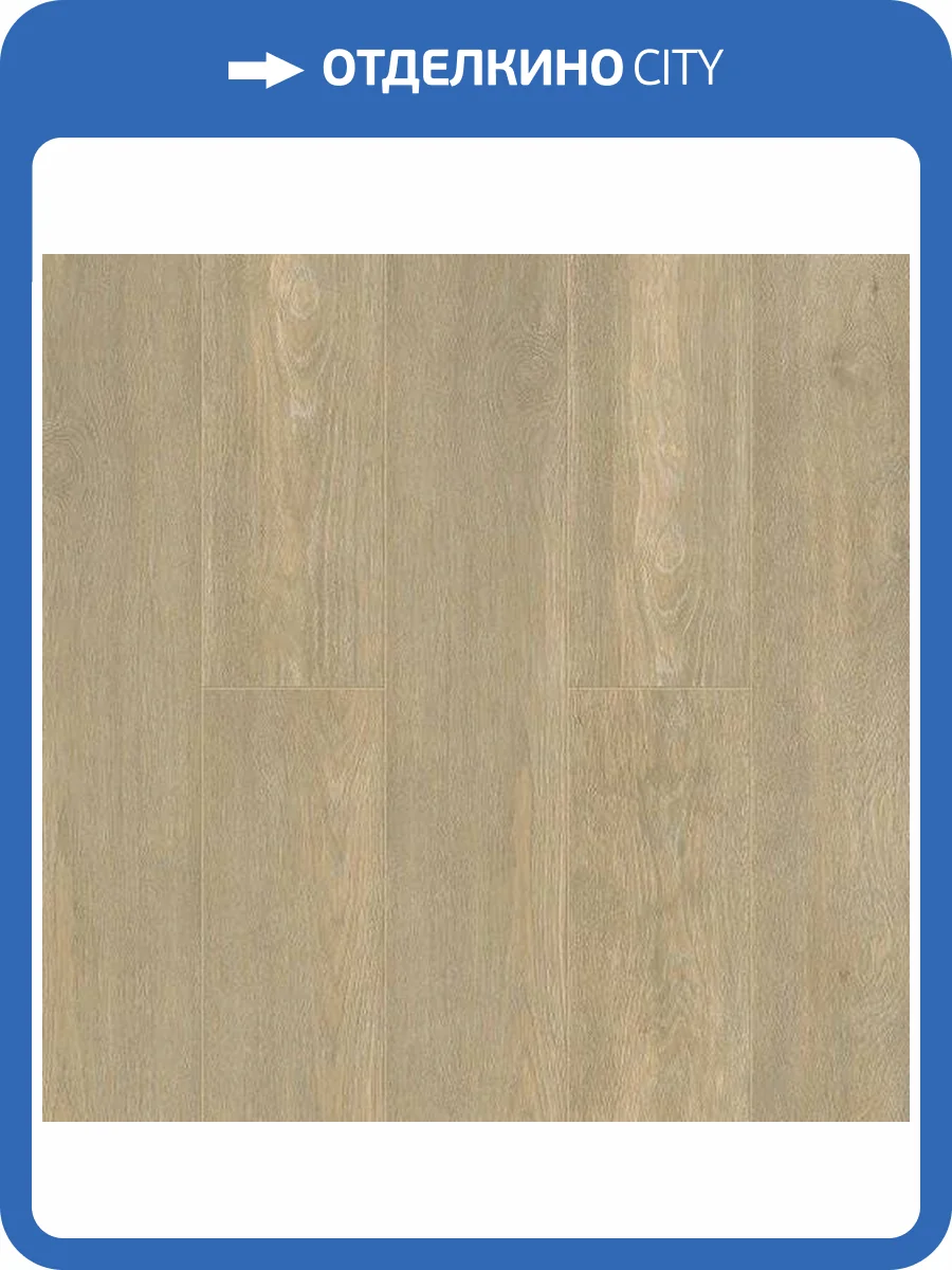 SPC Ламинат Tulesna Ottimo 4/43 4V 1004-02 Elegante 1220x183 фото 2