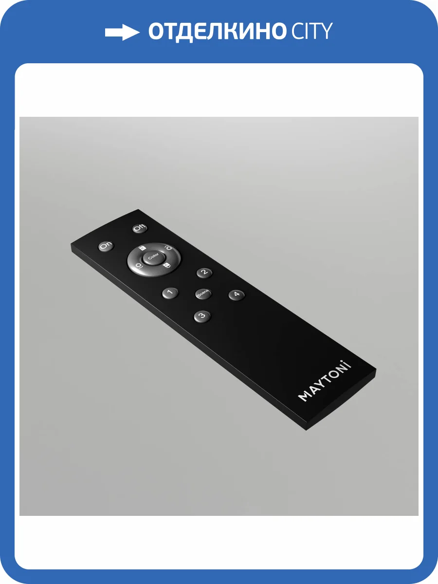 Пульт ДУ Technical Dimmable remote control DRC034-B фото 3