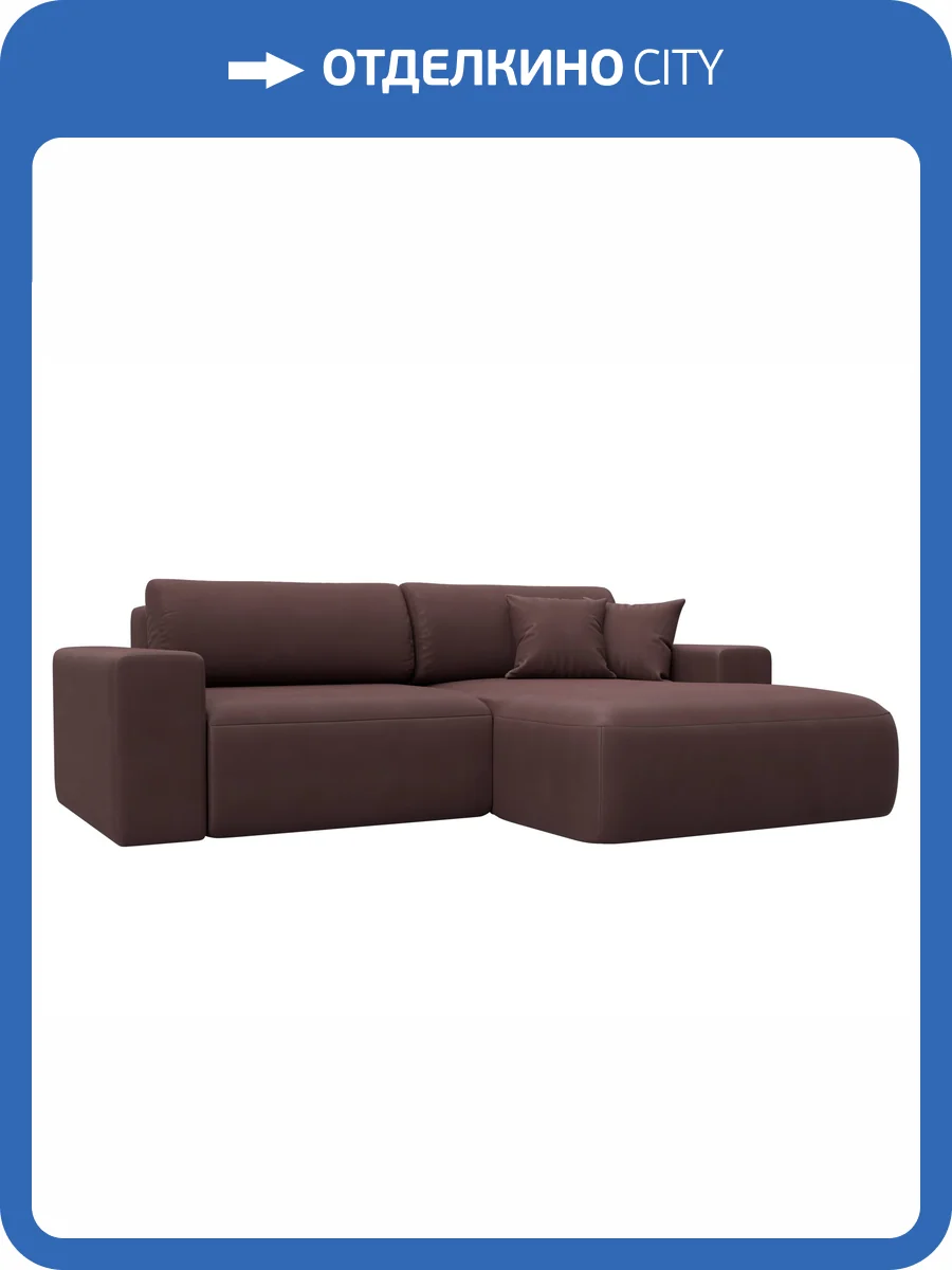 Диван угловой Лига Диванов Лига-036 НПБ Классик 127739 JOLY 09 бордовый, правый угол фото 10