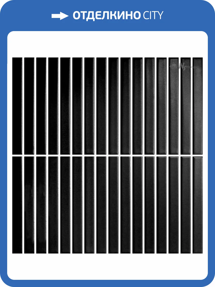 Мозаика NSmosaic Porcelain series PP15145-17 Матовая (14.5x1.5) 29.7x29.7 фото 4