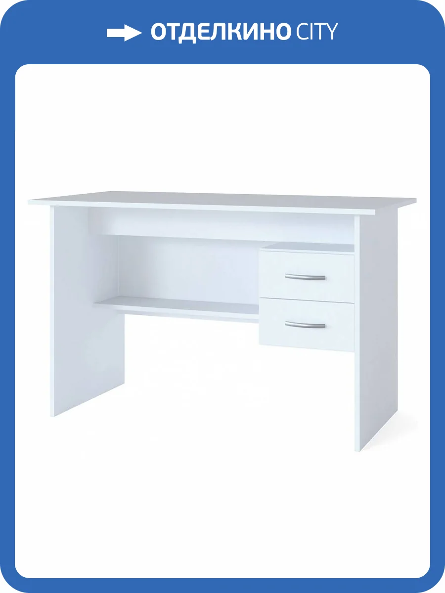 Стол письменный Сокол СПм-07.1Б 4680212004568, СПм07.1Б6 Белый фото 7