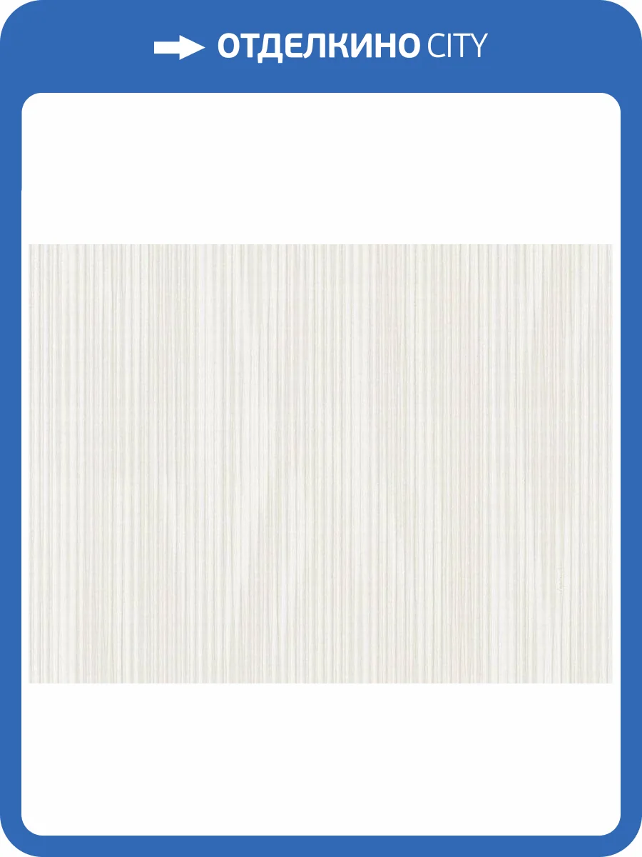 Обои Zambaiti Parati Lamborghini 2 Z90022 фото 3