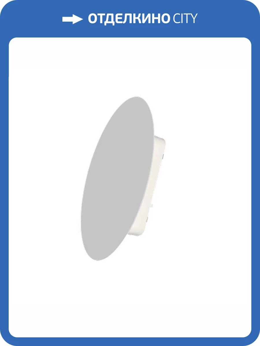 Трековый светодиодный светильник EKS Clarus Saturn 0У-00004525 фото 2