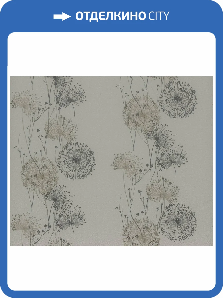 Обои флизелиновые Fipar Materie R23208 фото 2