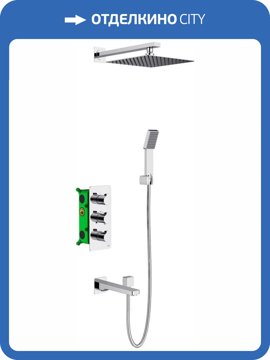 Душевой комплект Timo Petruma SX-5149/00SM chrome, с внутренней частью фото 7