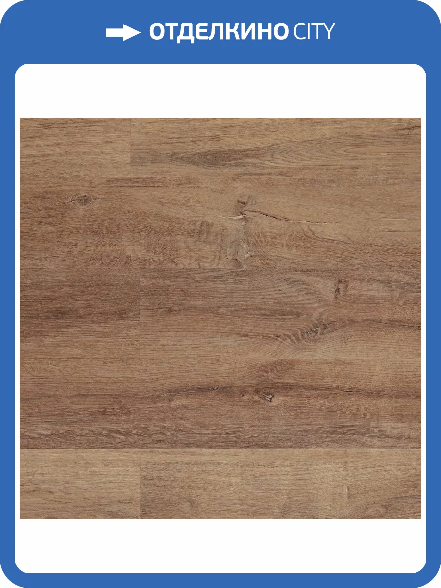 LVT Ламинат Aquafloor Риалвуд клеевой 2/43 4V AF6032Glue 1219.2x177.8 фото 4