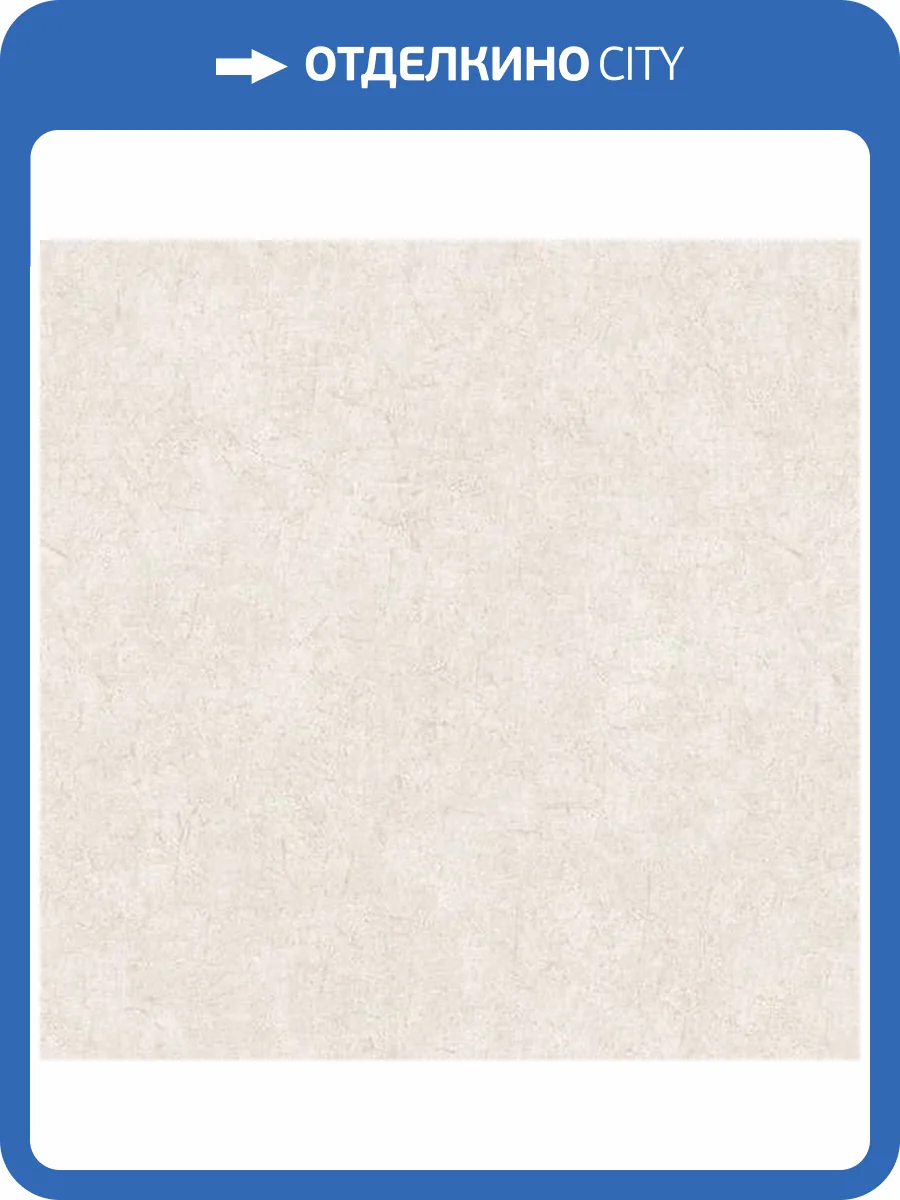 Обои Yasham Perfect Day 9502-1 фото 2