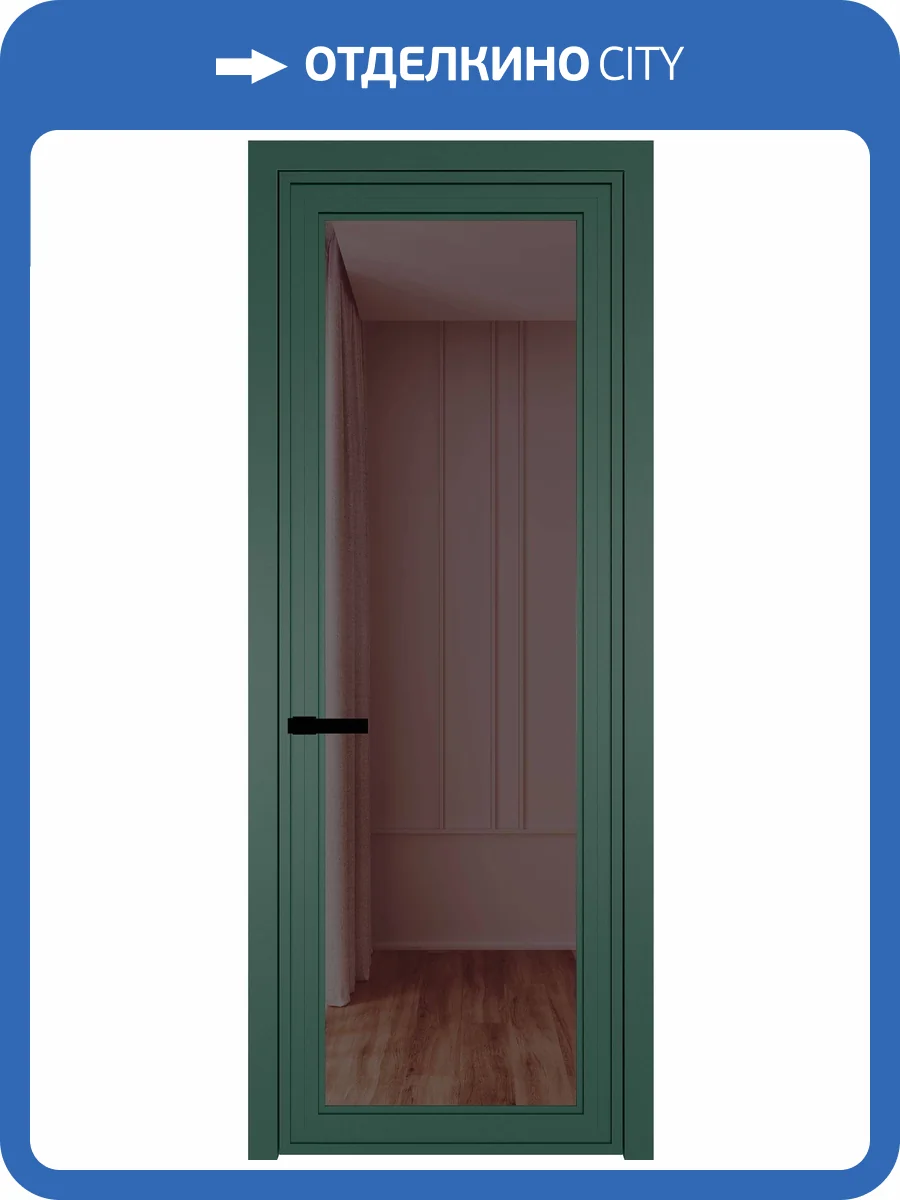 Межкомнатная дверь Profil Doors 1 AGP цвет профиля Зеленый воск, стекло безопасное 6 мм золотистая бронза 800x2000 фото 2