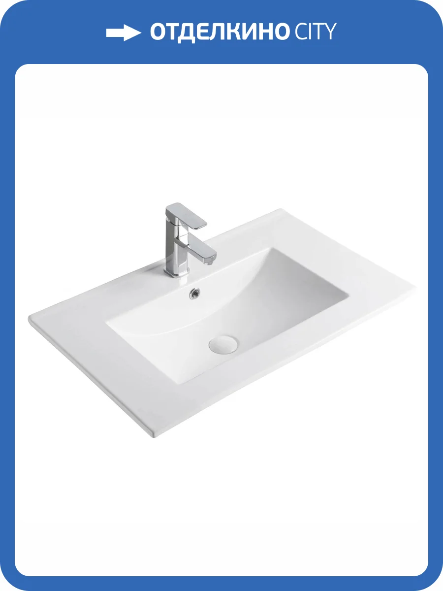 Раковина Gid Integrado 71102 9070e 70 см фото 2