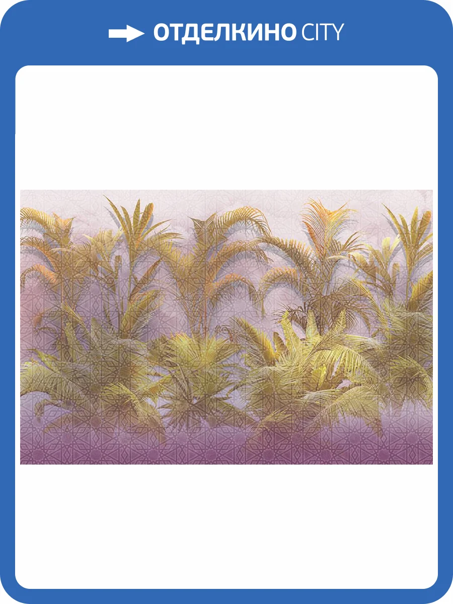 Фреска La Stanza Alba 800238 стакко (размер на заказ) фото 2