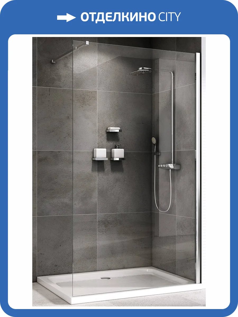 Душевая перегородка Abber Immer Offen AG61090 Хром фото 5