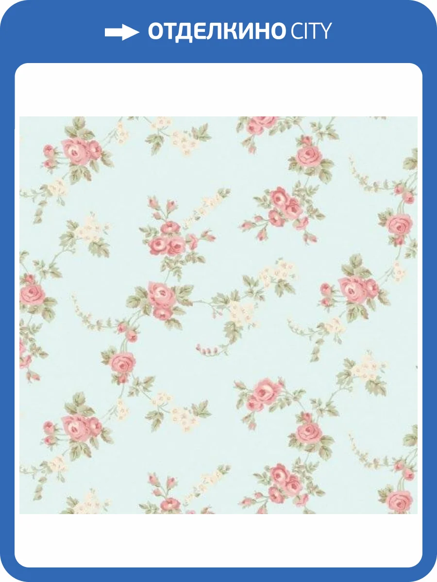 Обои бумажные Aura Flourish AB27659 фото 2