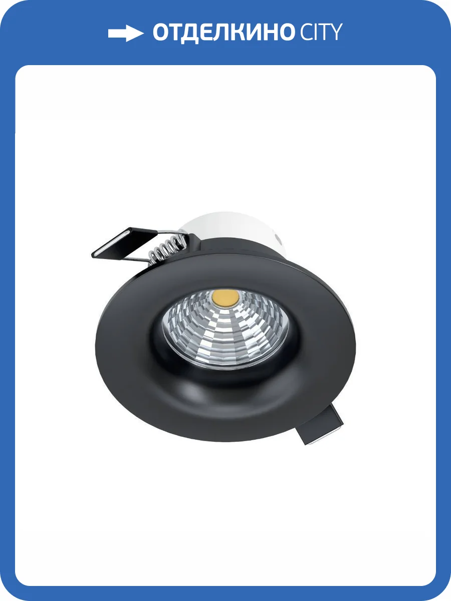 Встраиваемый светильник Eglo Saliceto 33996 фото 4