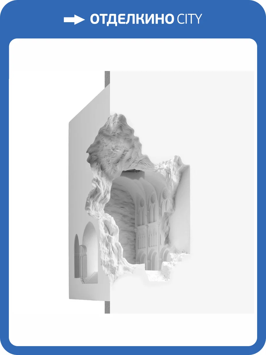 Гипсовый встраиваемый светильник под покраску Loft IT Antique 10355C фото 11