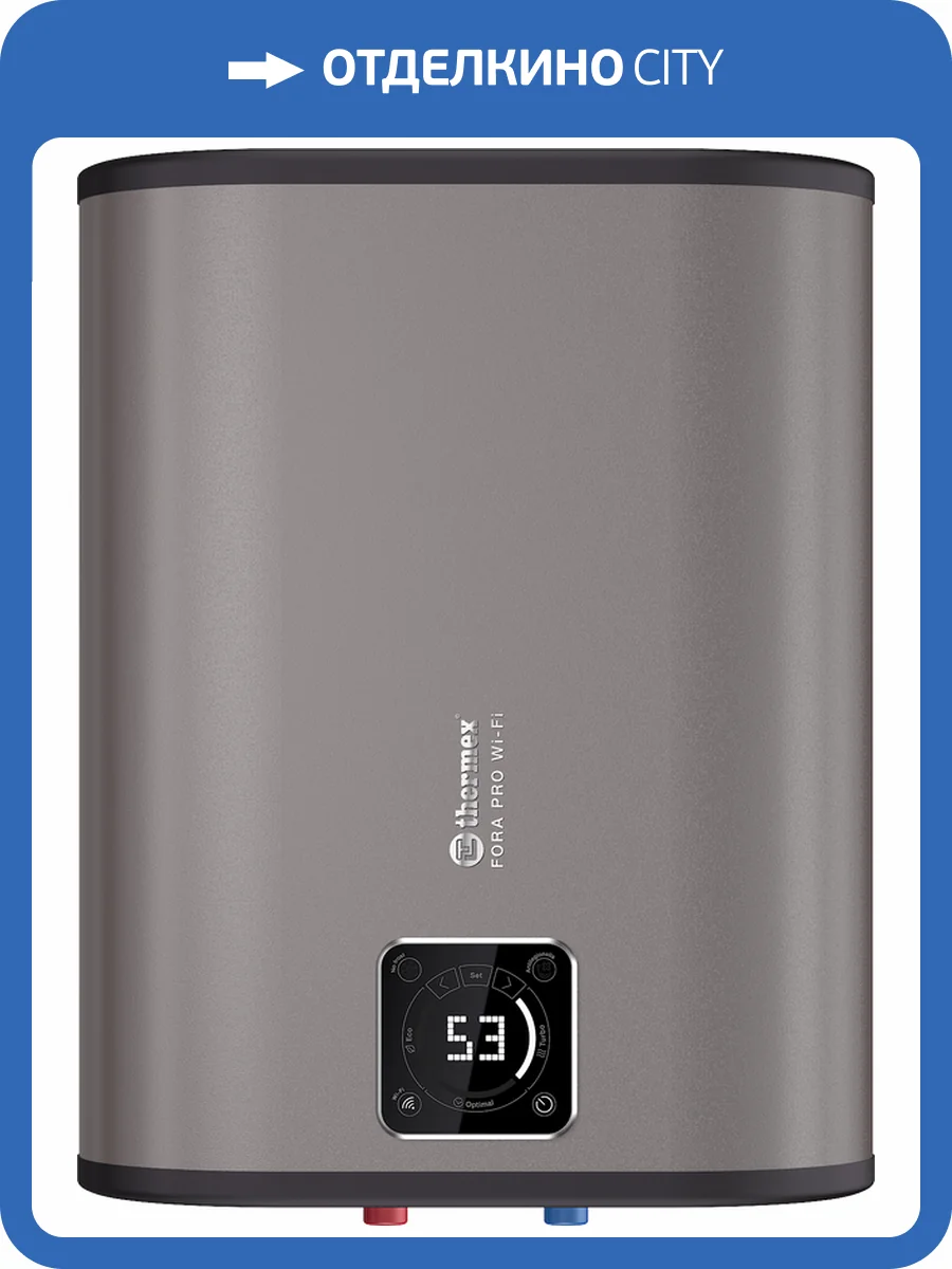Накопительный водонагреватель Thermex Fora 30 (pro) Wi-Fi фото 4
