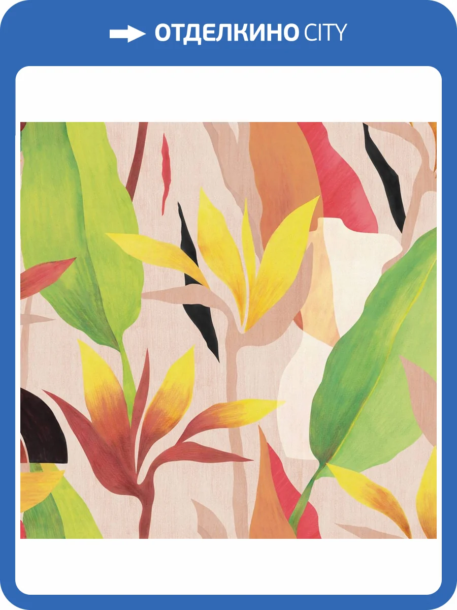 Панно ICH Panorama II V168-1 фото 2