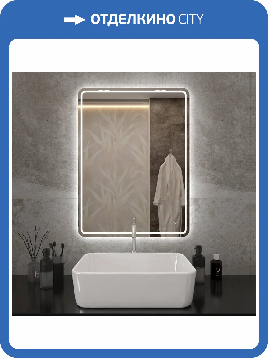 Зеркало Maretti Florenza FL146080P34EL с подсветкой, 60x80 см фото 7