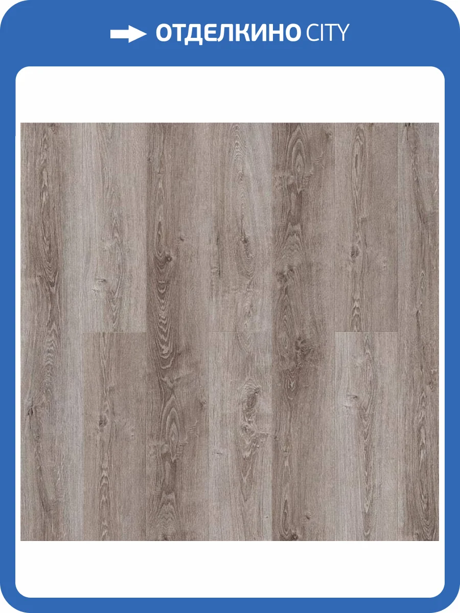 SPC Ламинат Royce Sense 4/42 4V SE707 Дуб Мадлен 1200x180 фото 2