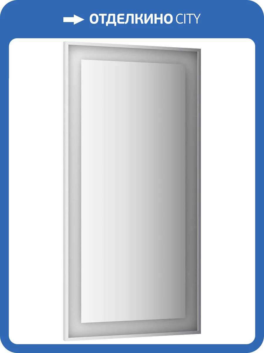 Зеркало Evoform Ledside BY 2216 80x160 см фото 5