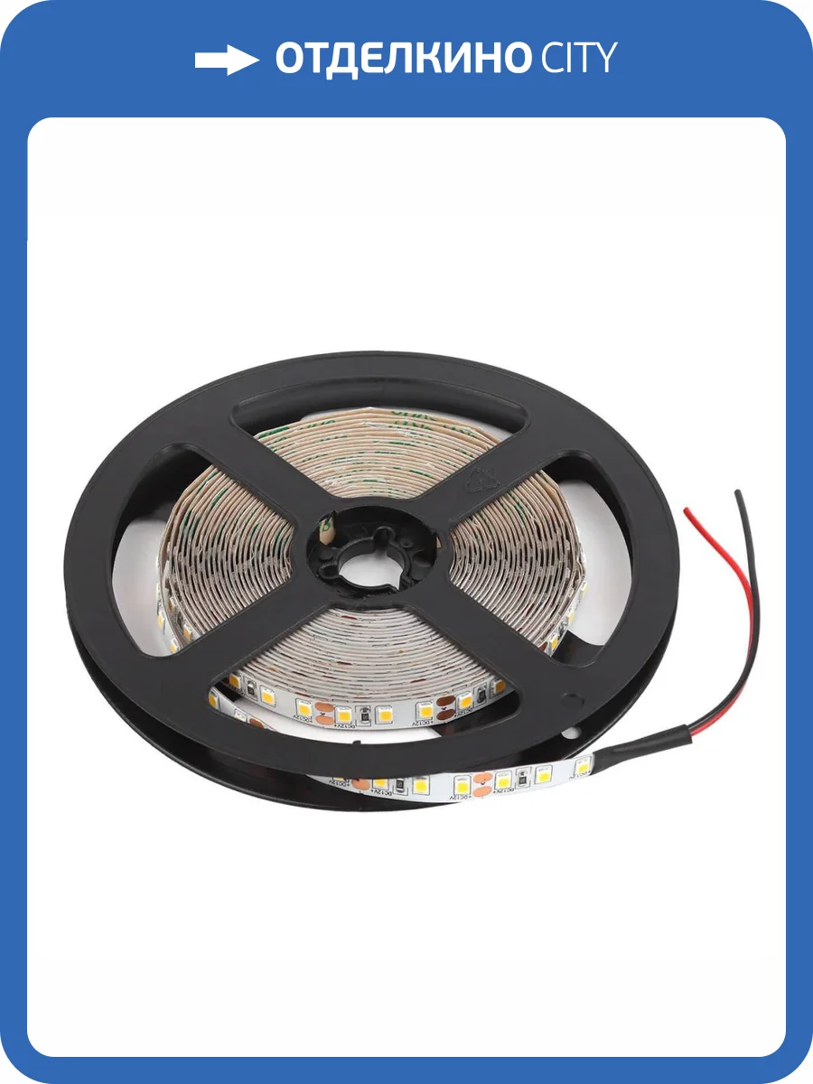Светодиодная лента ЭРА 9,6W/m 120LED/m 2835SMD теплый белый 5M KU-2835AD-120D-WW Б0044112 фото 3