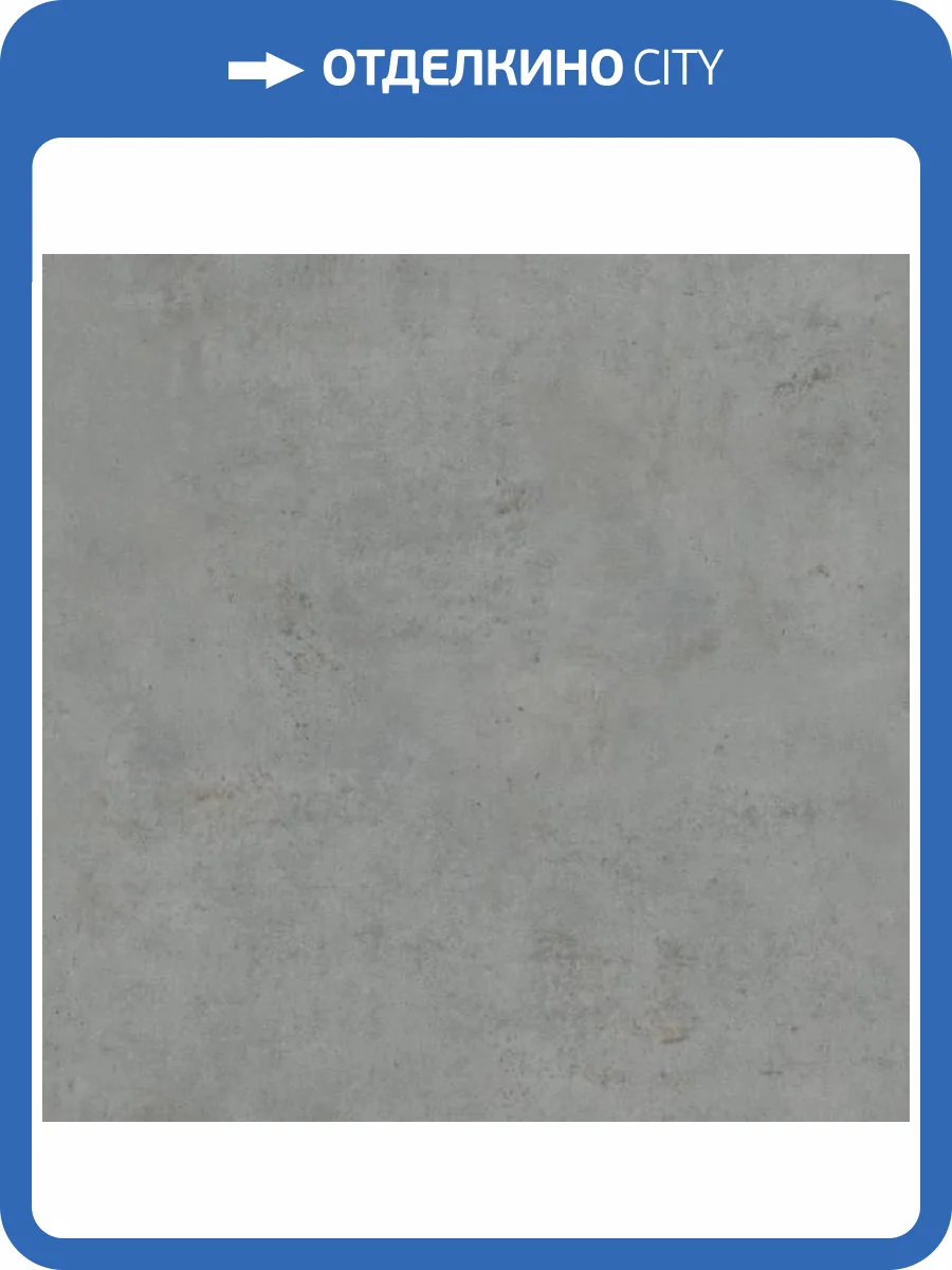 Обои Rasch Factory 3 939545 фото 2