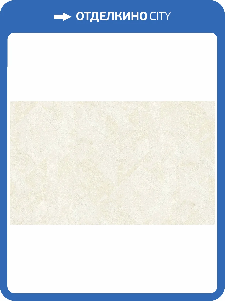 Обои Cassanie Limma K94059 фото 2