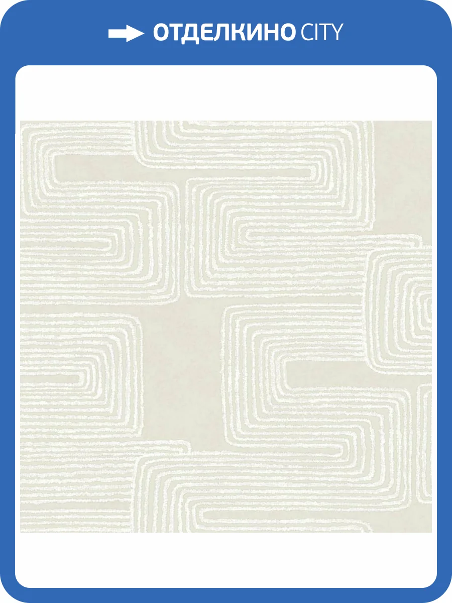 Обои York Artistic Abstracts AG2036 фото 2