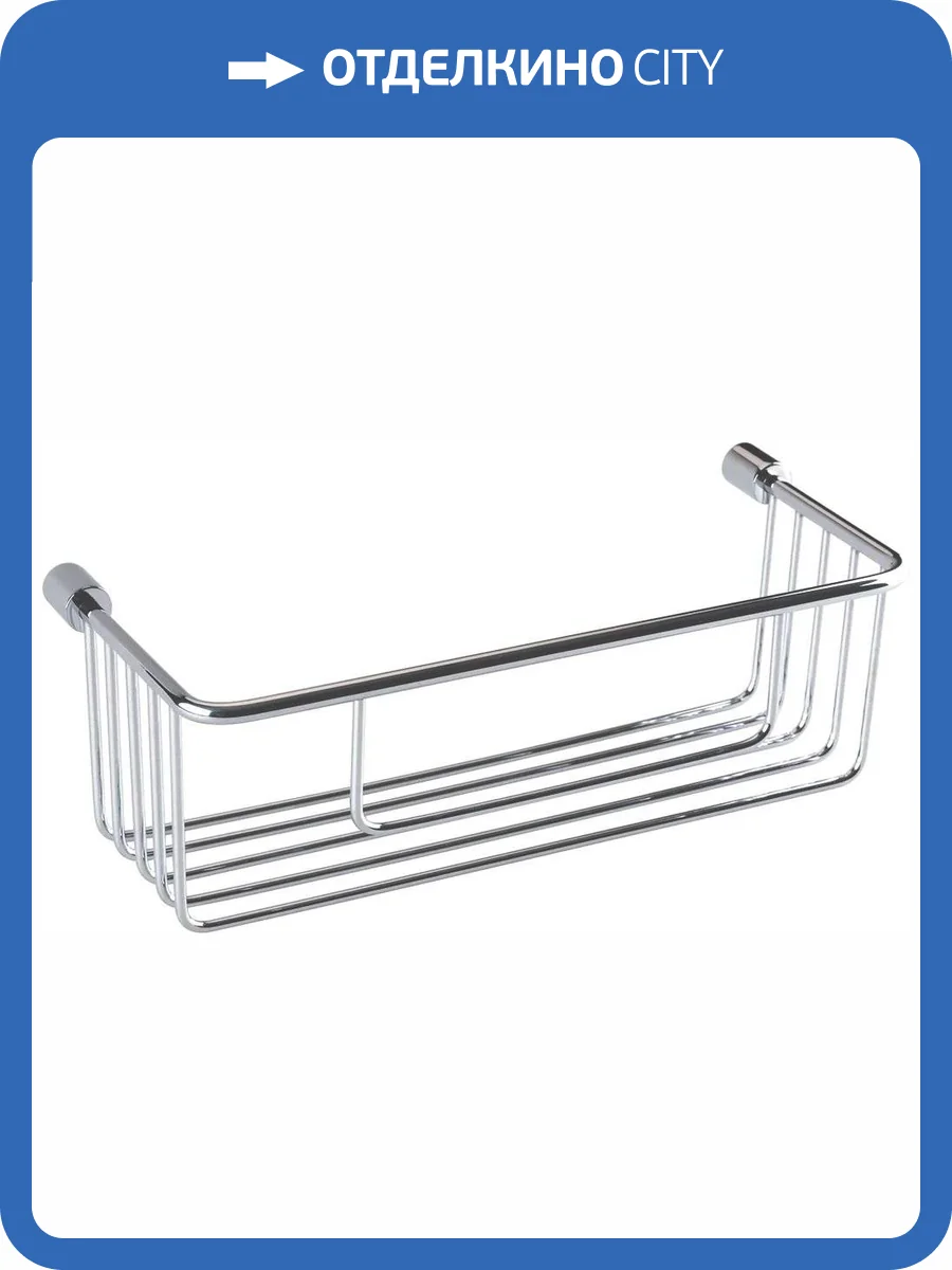 Полка Bemeta Cytro 146208142 для душа фото 3