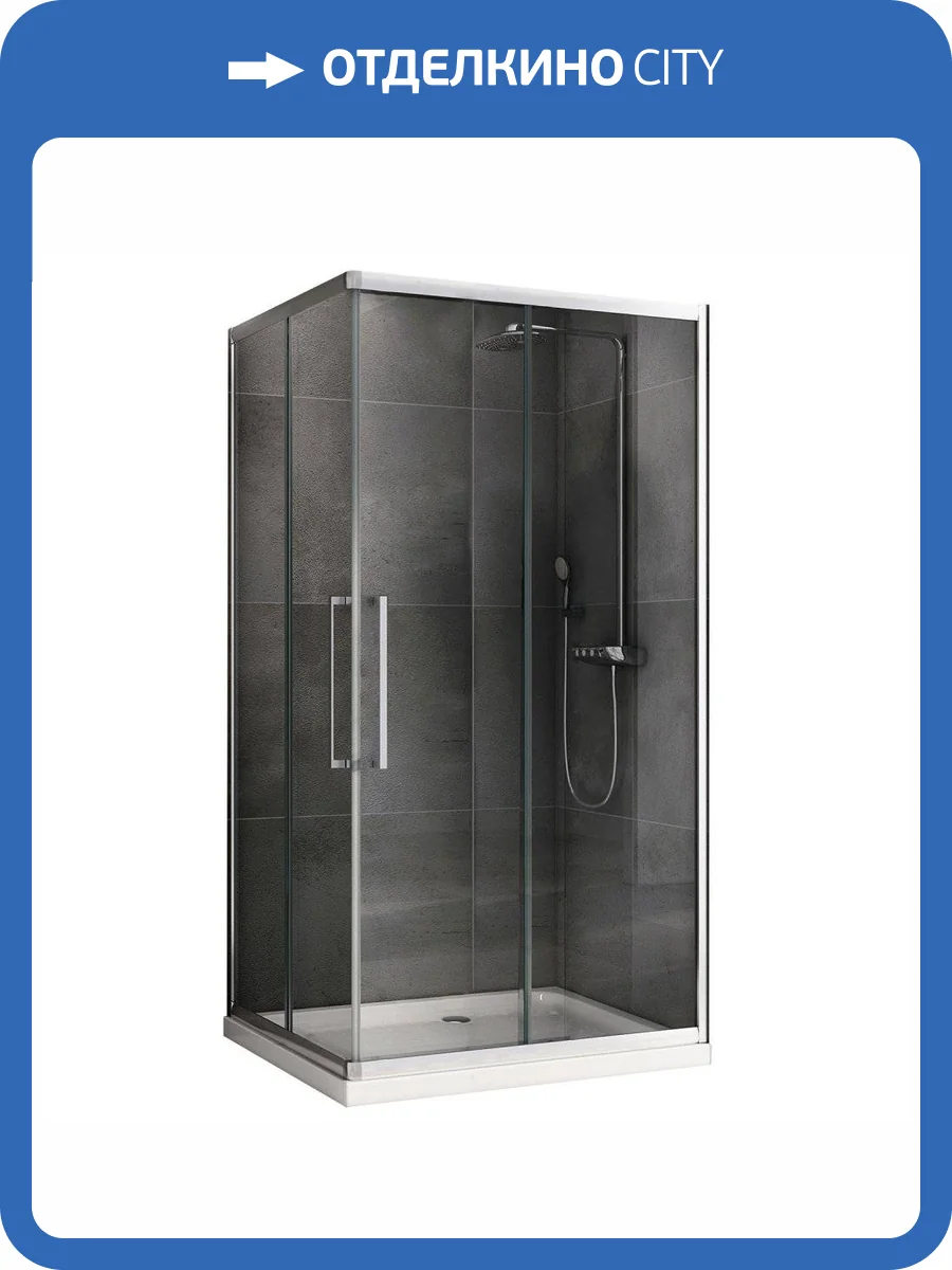 Душевой уголок Abber Schwarzer Diamant AG02129H фото 6