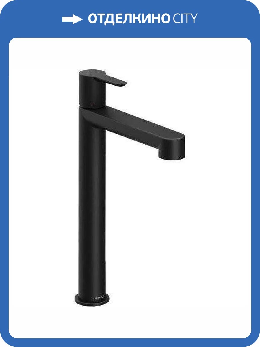 Смеситель для раковины Ravak Puri X070182 черный матовый фото 7