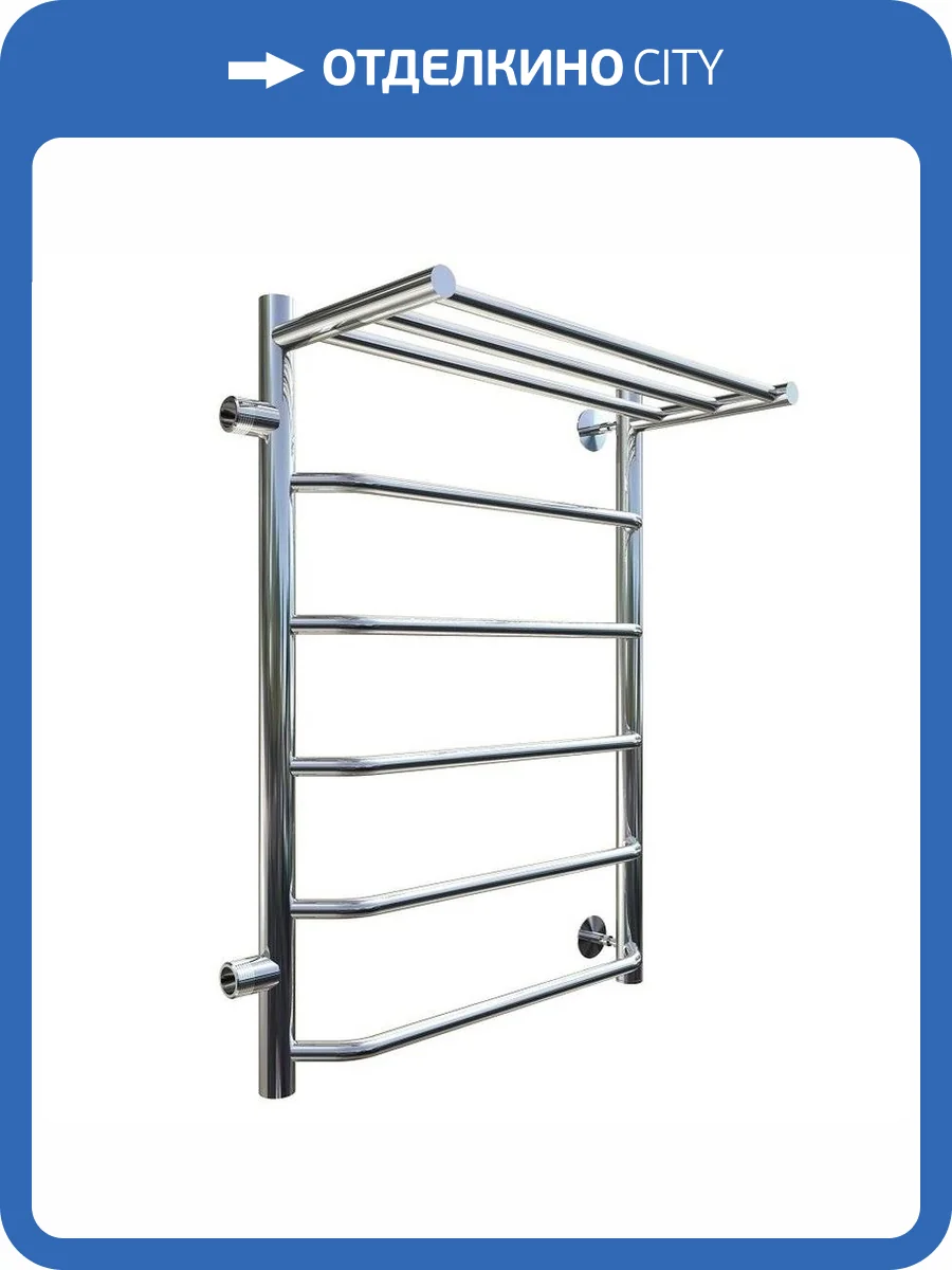 Полотенцесушитель Тругор Браво ПМ 1 П 50*80*40 (ЛЦ4) ЛЕВЫЙ фото 3