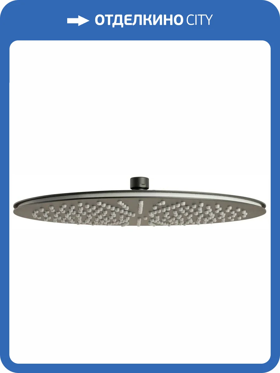 Верхний душ Migliore Fortis 30466 черный матовый фото 5